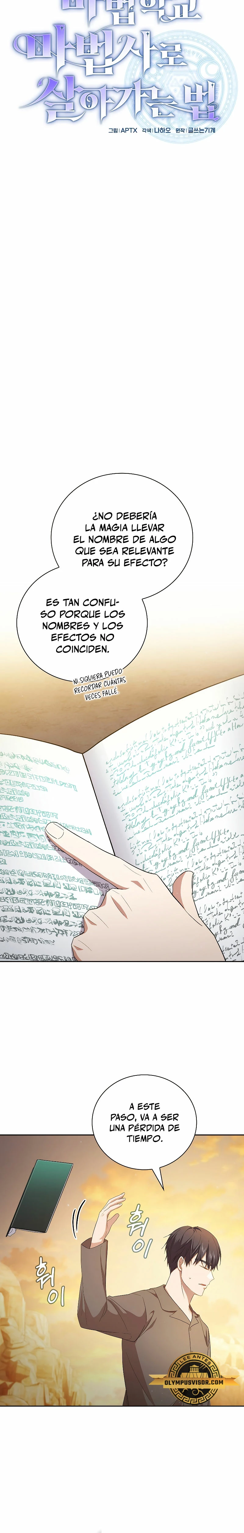 La vida de un mago de la academia de magia > Capitulo 73 > Page 31