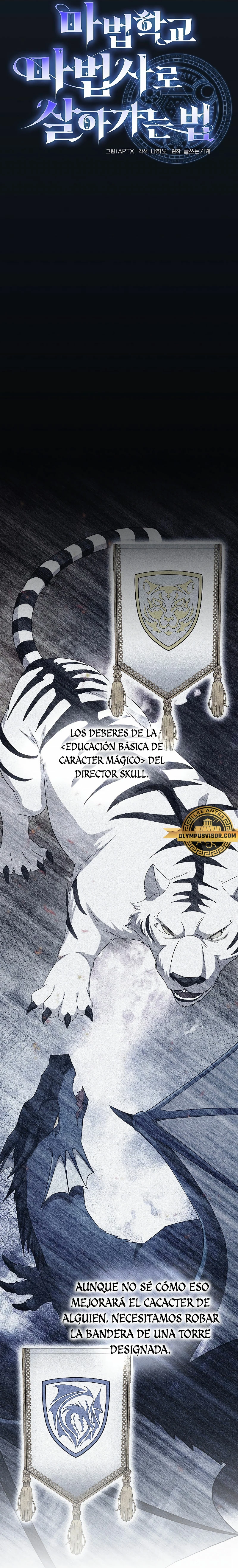 La vida de un mago de la academia de magia > Capitulo 74 > Page 41