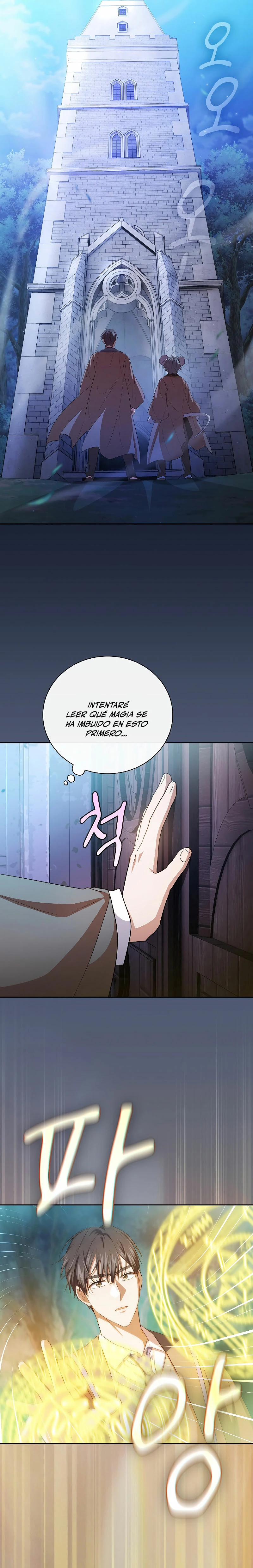 La vida de un mago de la academia de magia > Capitulo 74 > Page 241