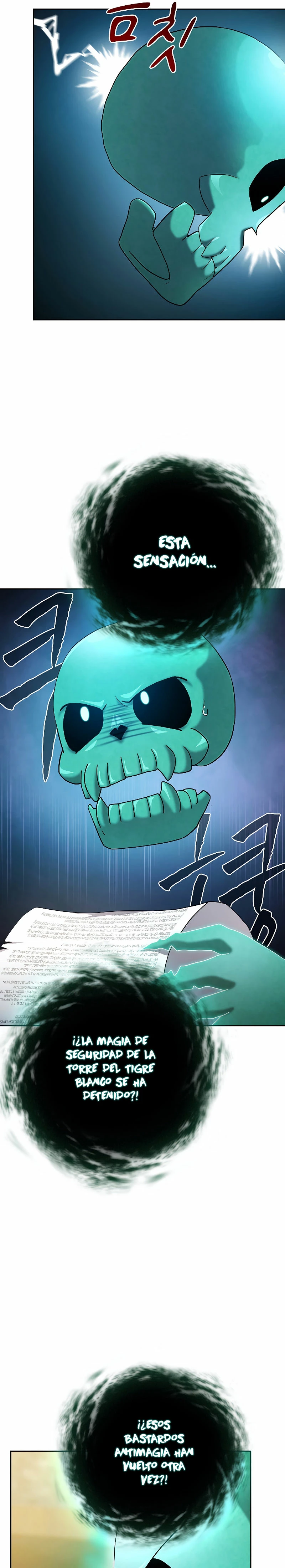 La vida de un mago de la academia de magia > Capitulo 75 > Page 71