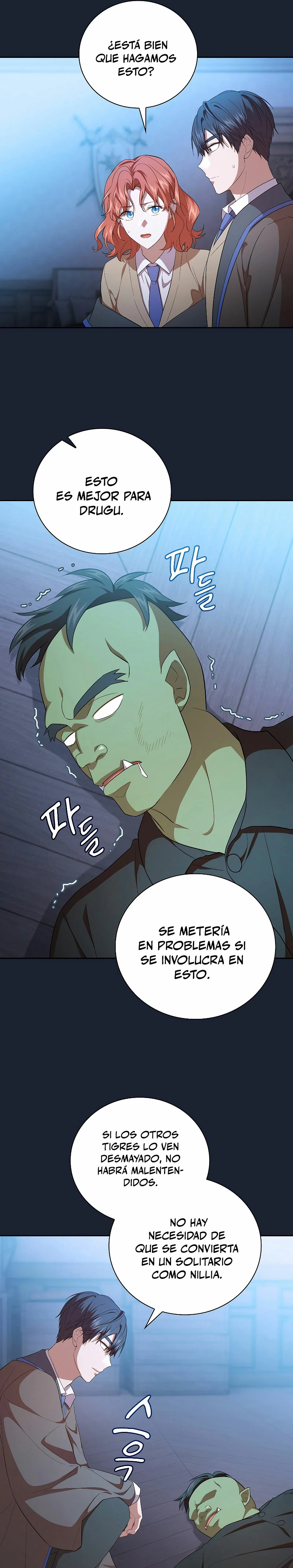 La vida de un mago de la academia de magia > Capitulo 75 > Page 221