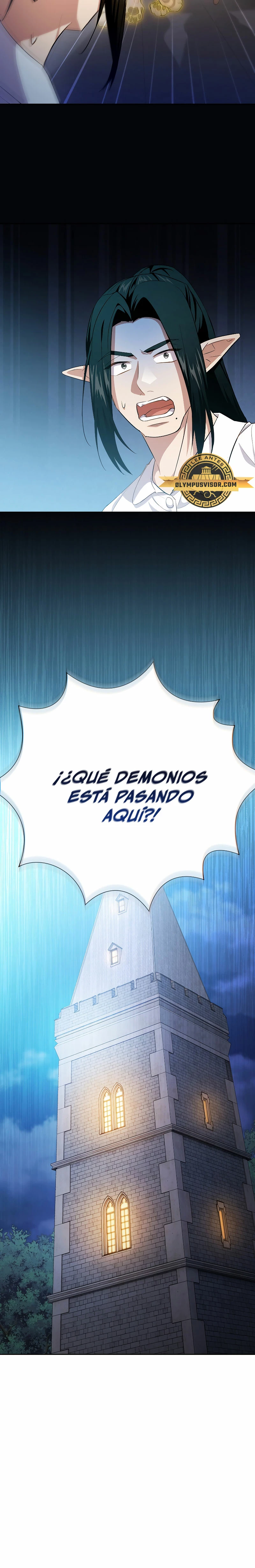 La vida de un mago de la academia de magia > Capitulo 76 > Page 71