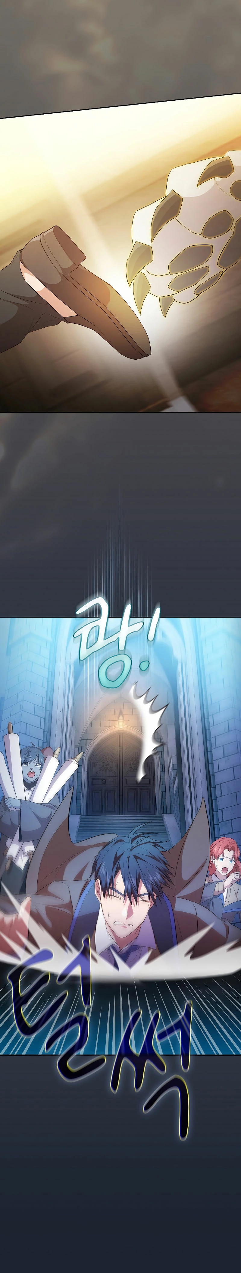 La vida de un mago de la academia de magia > Capitulo 76 > Page 91