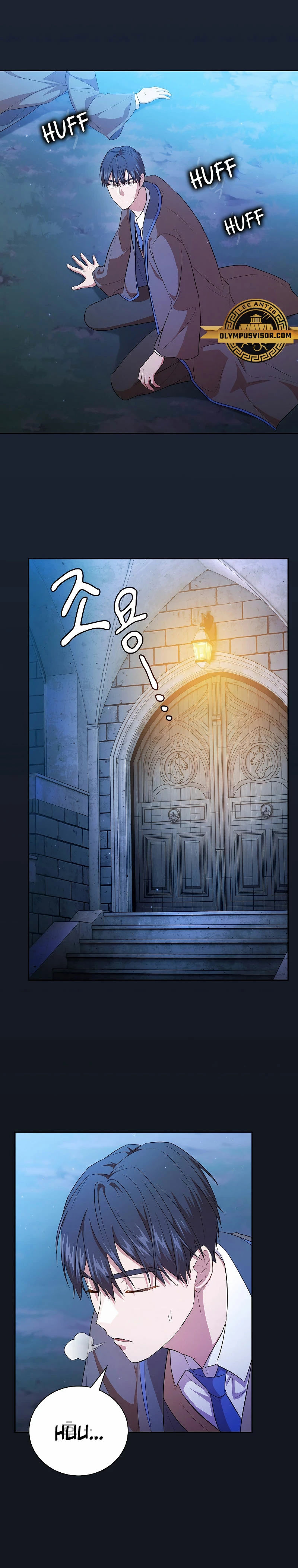 La vida de un mago de la academia de magia > Capitulo 76 > Page 101