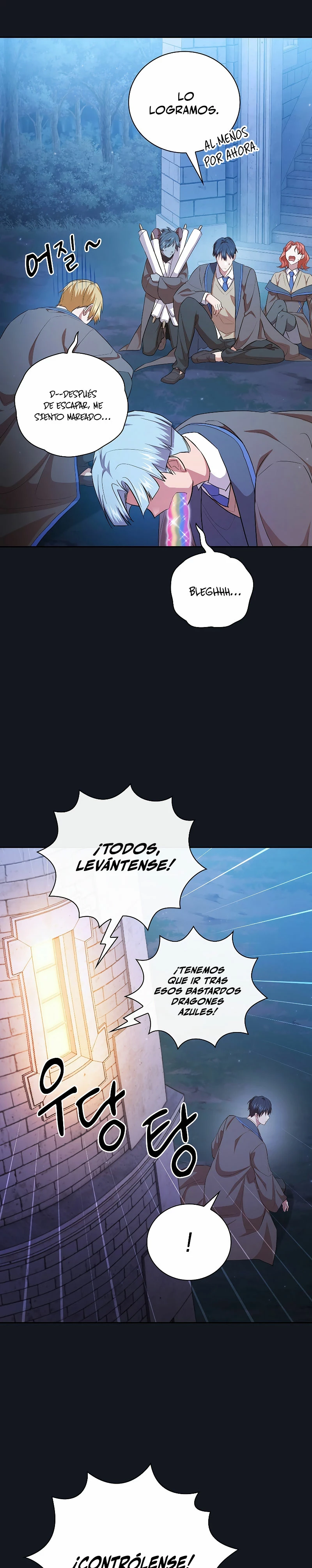 La vida de un mago de la academia de magia > Capitulo 76 > Page 111