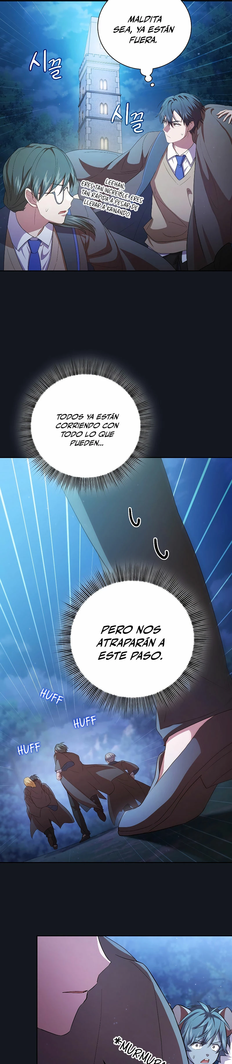 La vida de un mago de la academia de magia > Capitulo 76 > Page 161