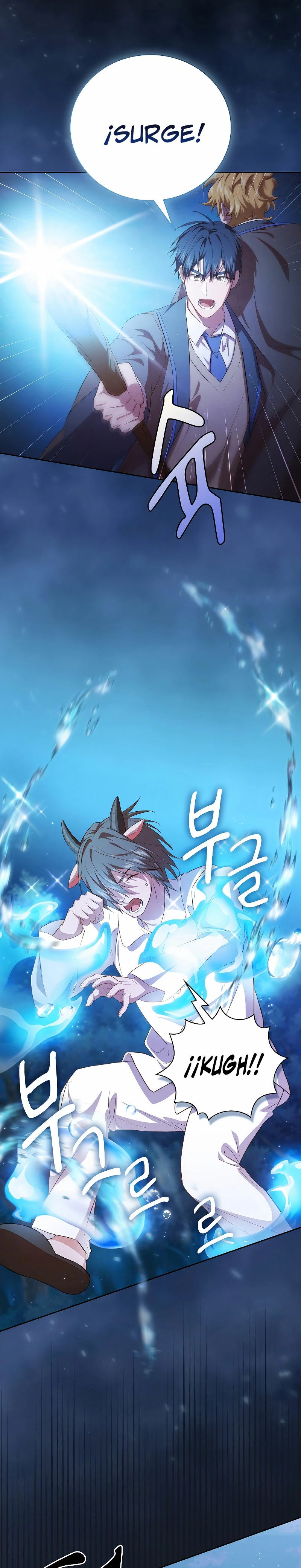 La vida de un mago de la academia de magia > Capitulo 76 > Page 221
