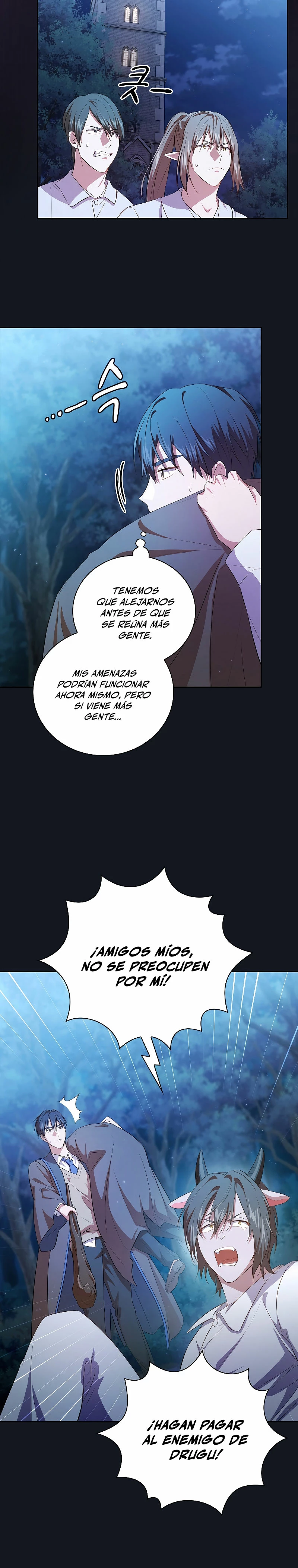 La vida de un mago de la academia de magia > Capitulo 76 > Page 261