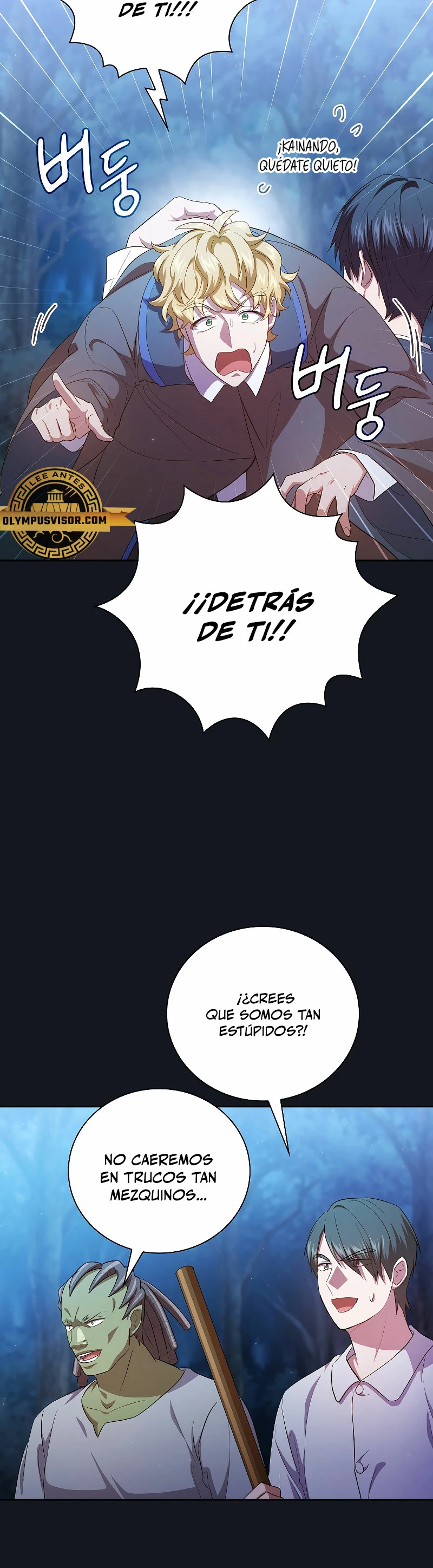 La vida de un mago de la academia de magia > Capitulo 76 > Page 321