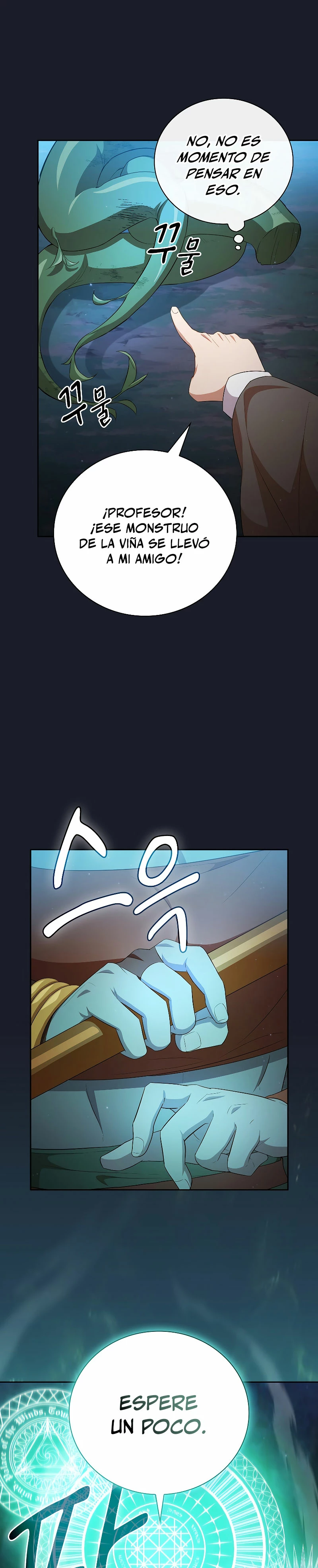 La vida de un mago de la academia de magia > Capitulo 77 > Page 71