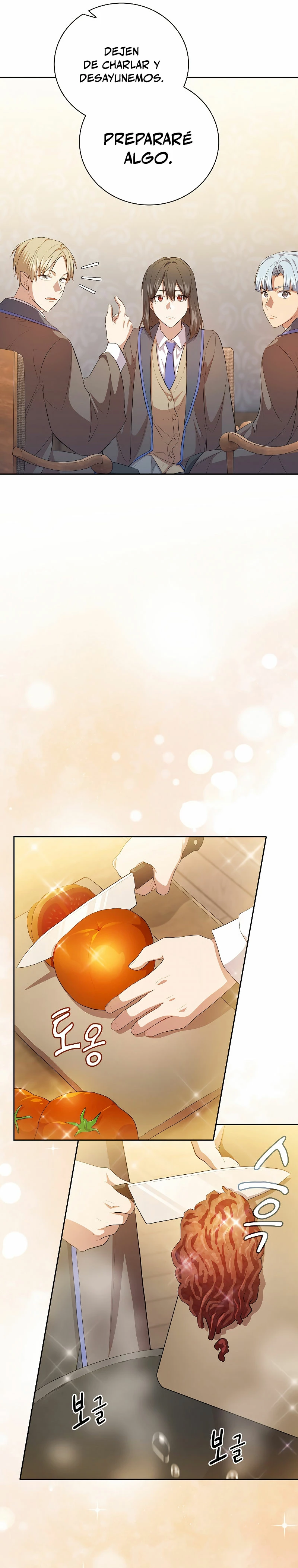 La vida de un mago de la academia de magia > Capitulo 77 > Page 191