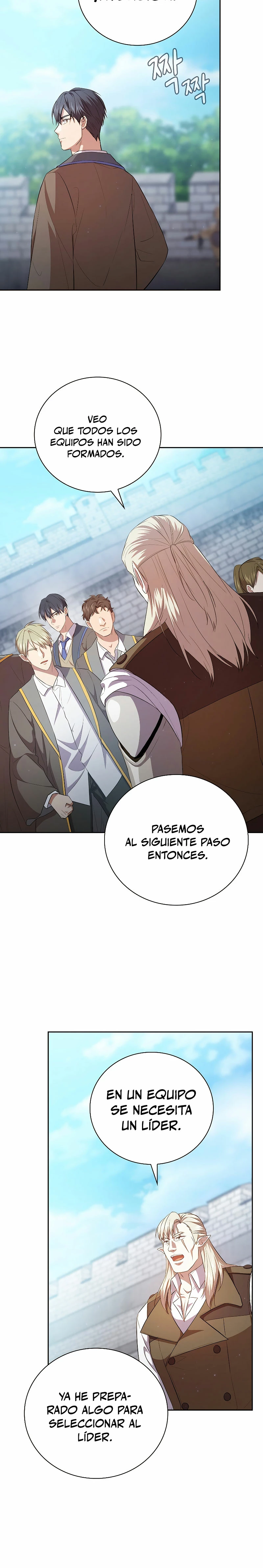 La vida de un mago de la academia de magia > Capitulo 78 > Page 191