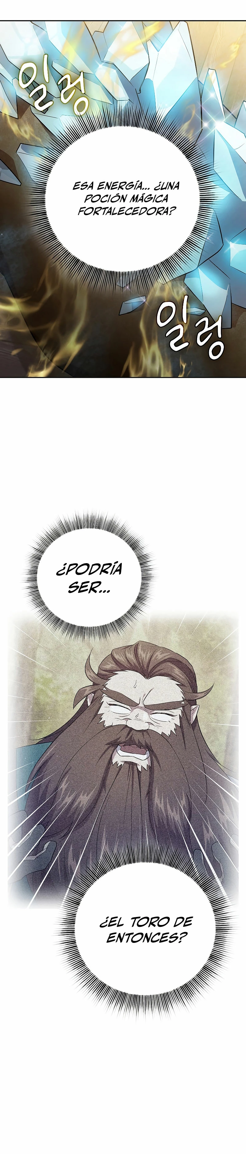La vida de un mago de la academia de magia > Capitulo 79 > Page 181