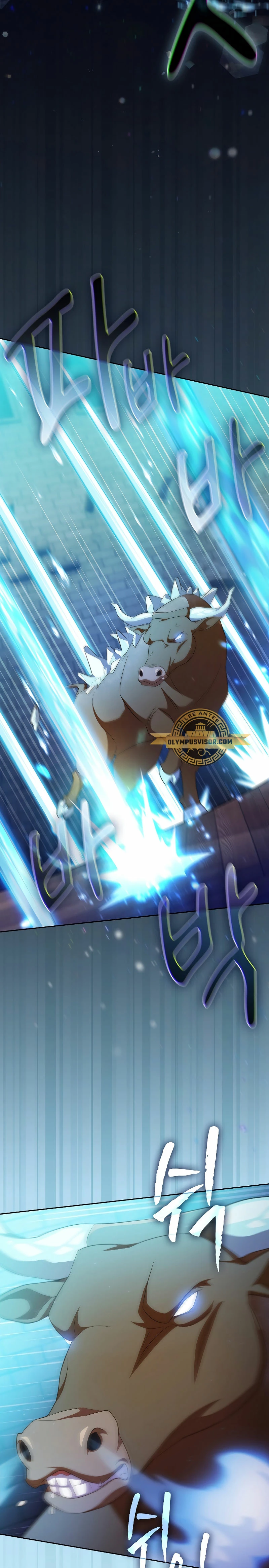 La vida de un mago de la academia de magia > Capitulo 79 > Page 331