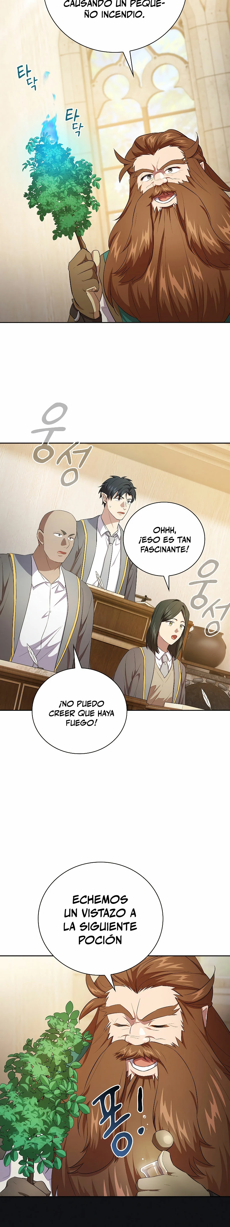 La vida de un mago de la academia de magia > Capitulo 81 > Page 51