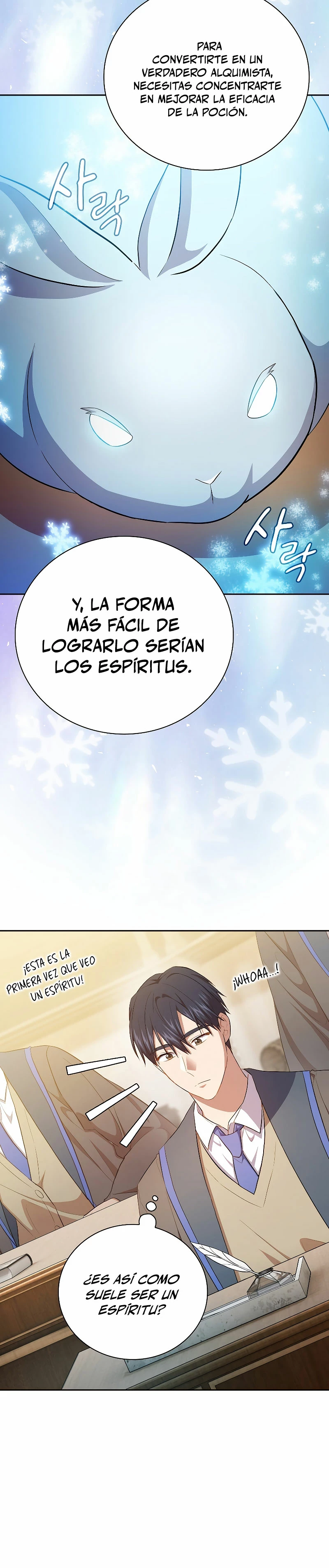 La vida de un mago de la academia de magia > Capitulo 81 > Page 91