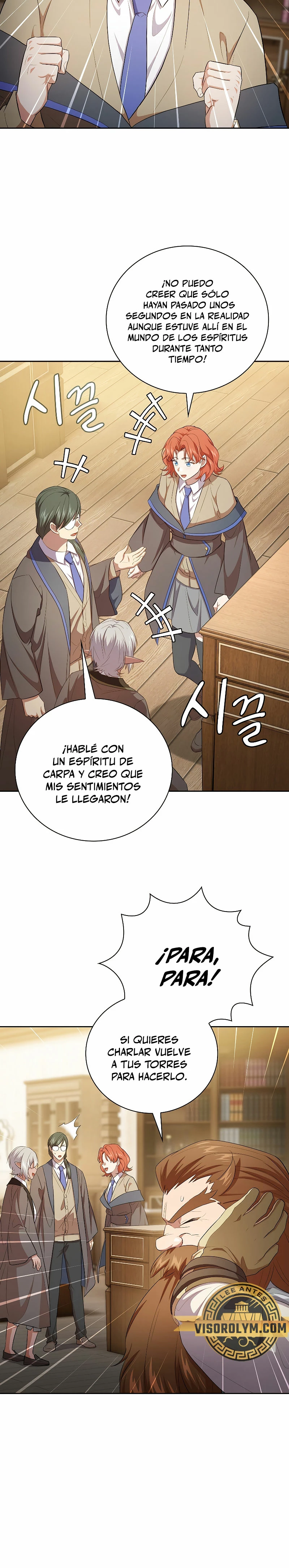 La vida de un mago de la academia de magia > Capitulo 81 > Page 221