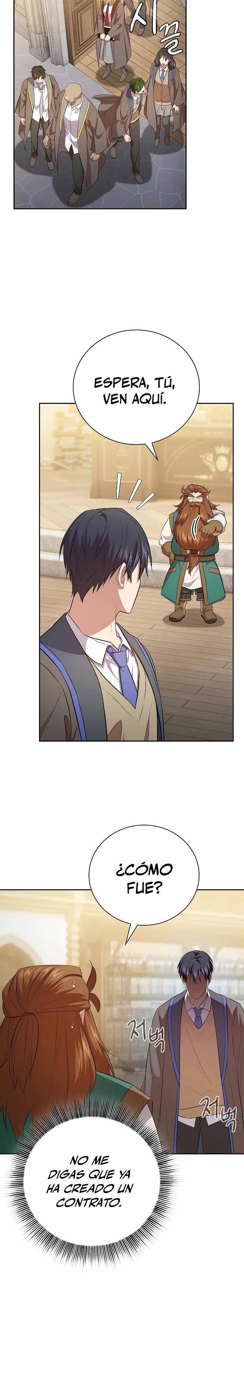 La vida de un mago de la academia de magia > Capitulo 81 > Page 241