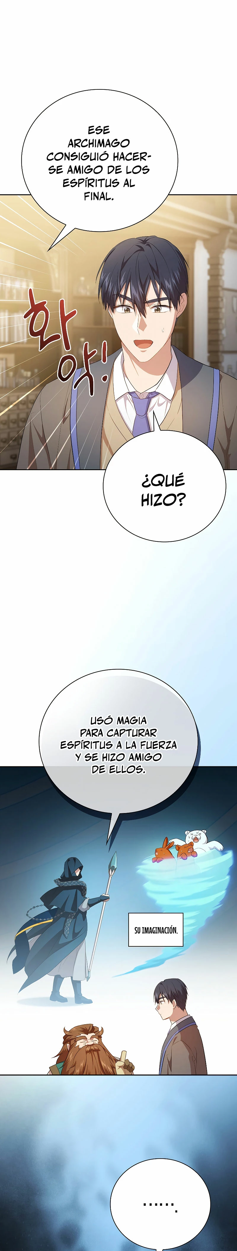 La vida de un mago de la academia de magia > Capitulo 82 > Page 11