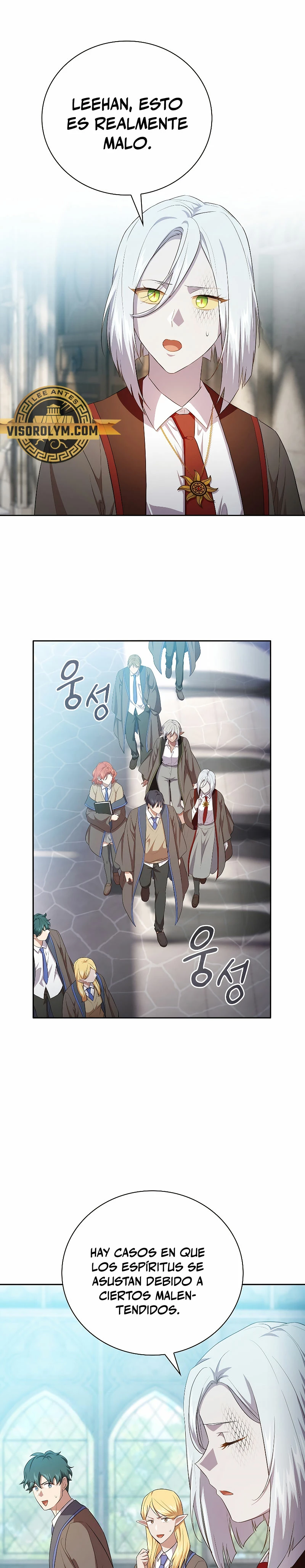 La vida de un mago de la academia de magia > Capitulo 82 > Page 51