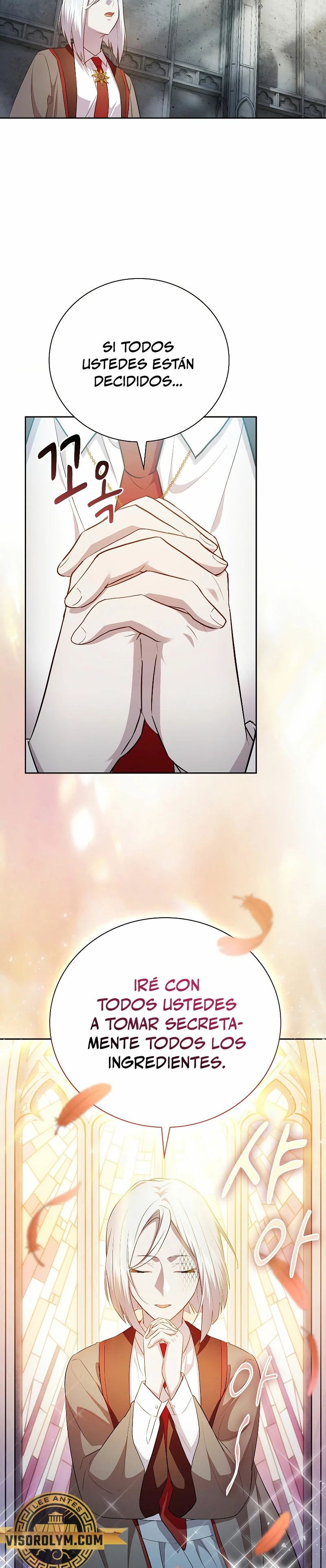 La vida de un mago de la academia de magia > Capitulo 82 > Page 111