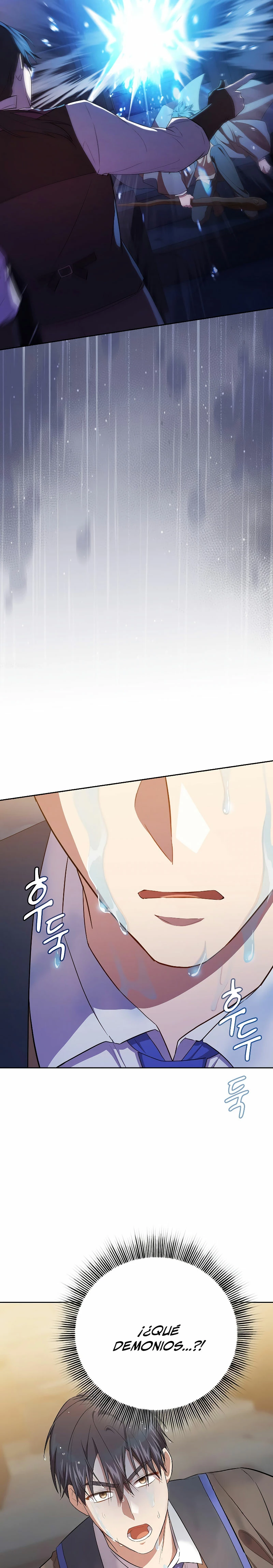 La vida de un mago de la academia de magia > Capitulo 82 > Page 311