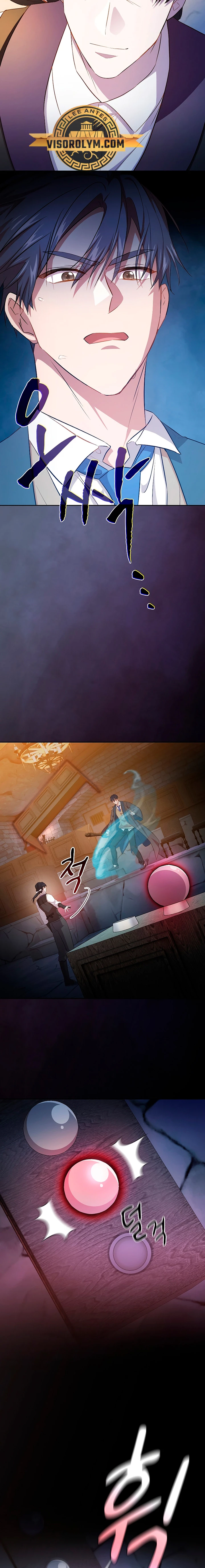 La vida de un mago de la academia de magia > Capitulo 83 > Page 131