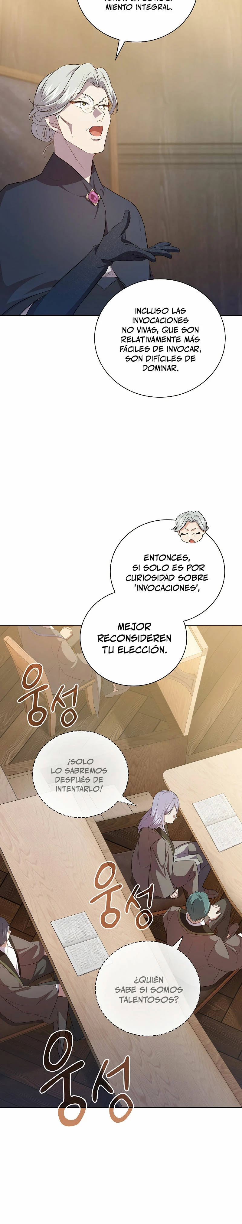 La vida de un mago de la academia de magia > Capitulo 84 > Page 251