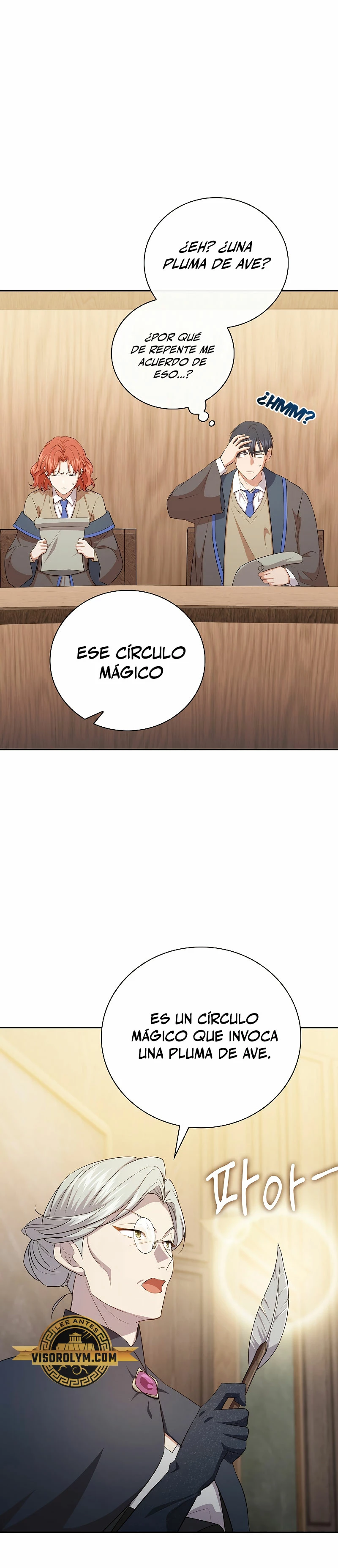 La vida de un mago de la academia de magia > Capitulo 85 > Page 21