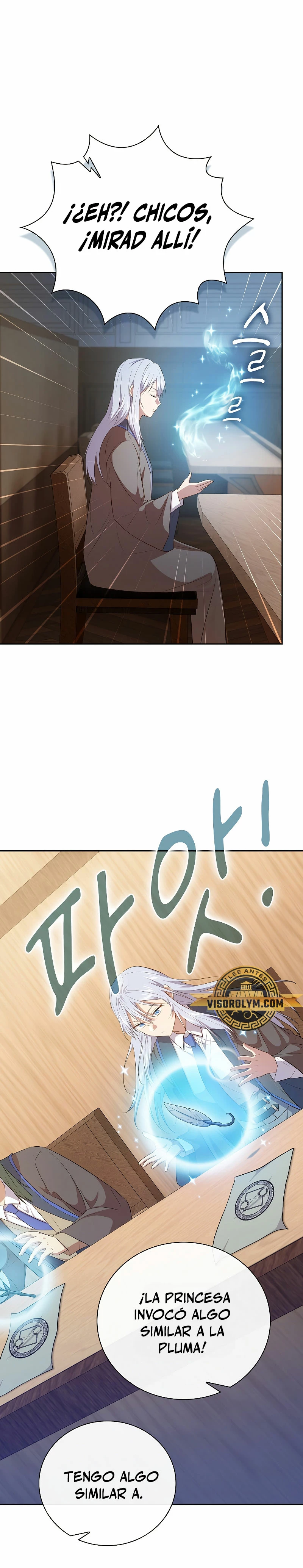La vida de un mago de la academia de magia > Capitulo 85 > Page 61