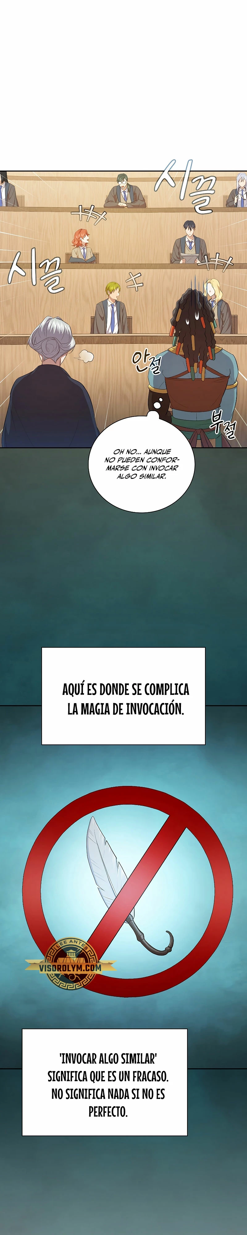 La vida de un mago de la academia de magia > Capitulo 85 > Page 71