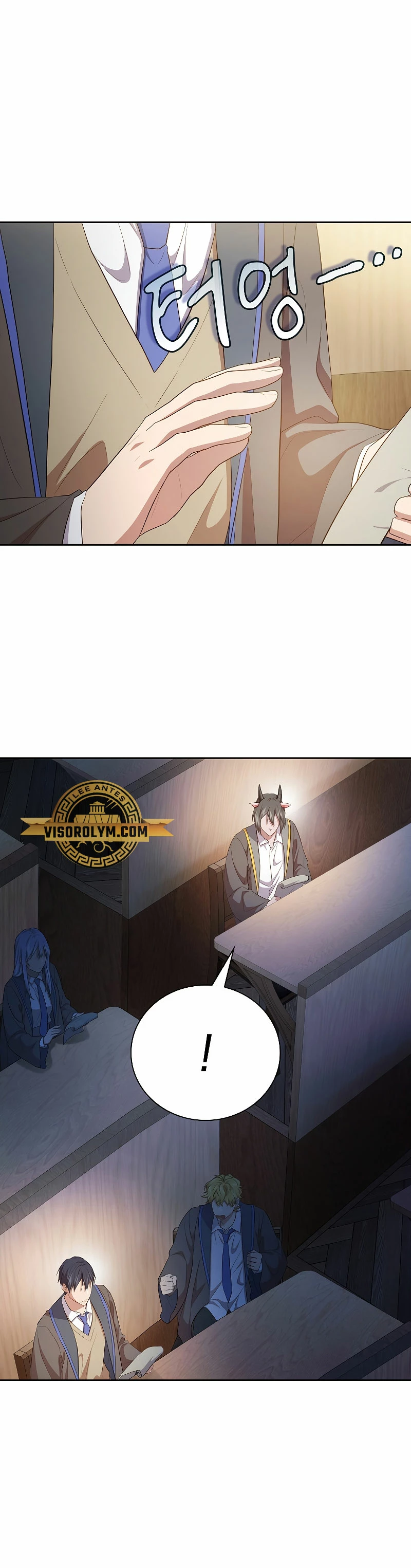La vida de un mago de la academia de magia > Capitulo 85 > Page 101