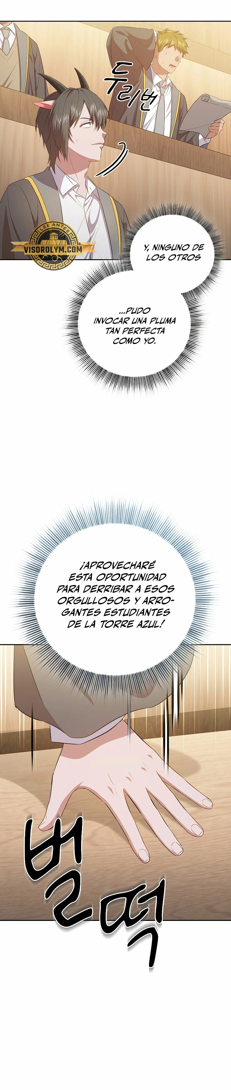 La vida de un mago de la academia de magia > Capitulo 85 > Page 121