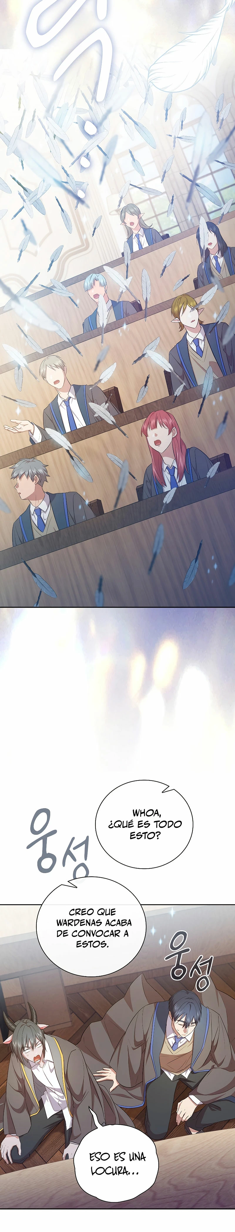 La vida de un mago de la academia de magia > Capitulo 85 > Page 221