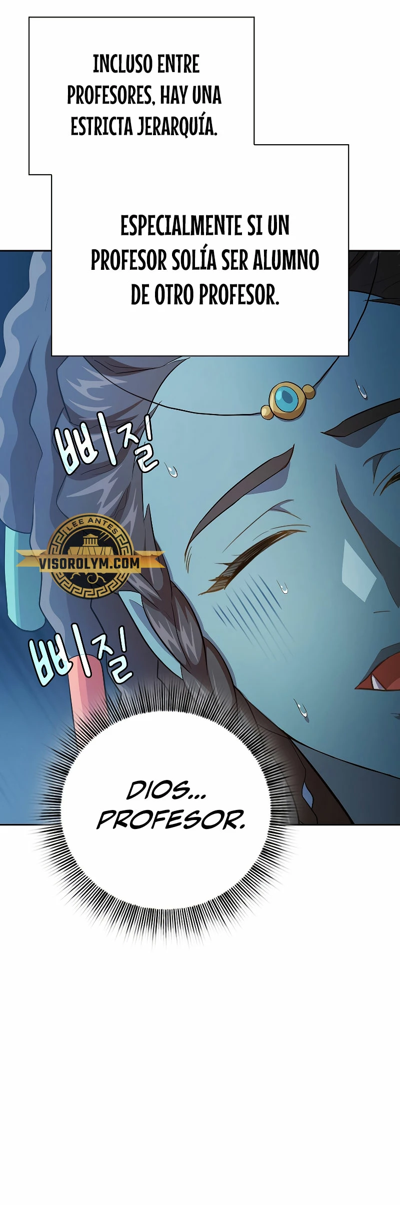 La vida de un mago de la academia de magia > Capitulo 85 > Page 321