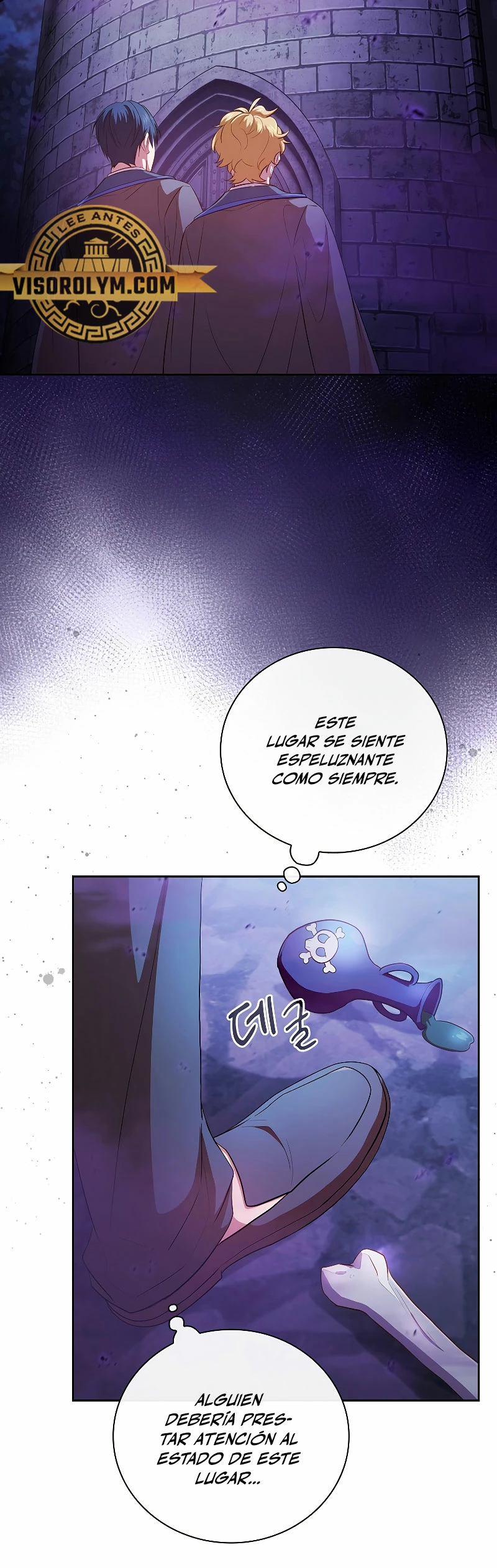 La vida de un mago de la academia de magia > Capitulo 86 > Page 51