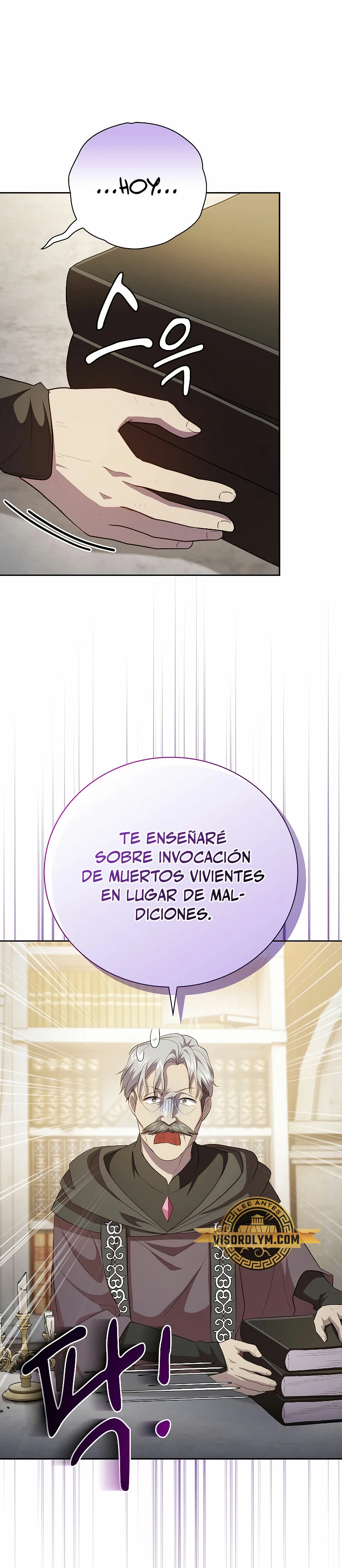 La vida de un mago de la academia de magia > Capitulo 87 > Page 21