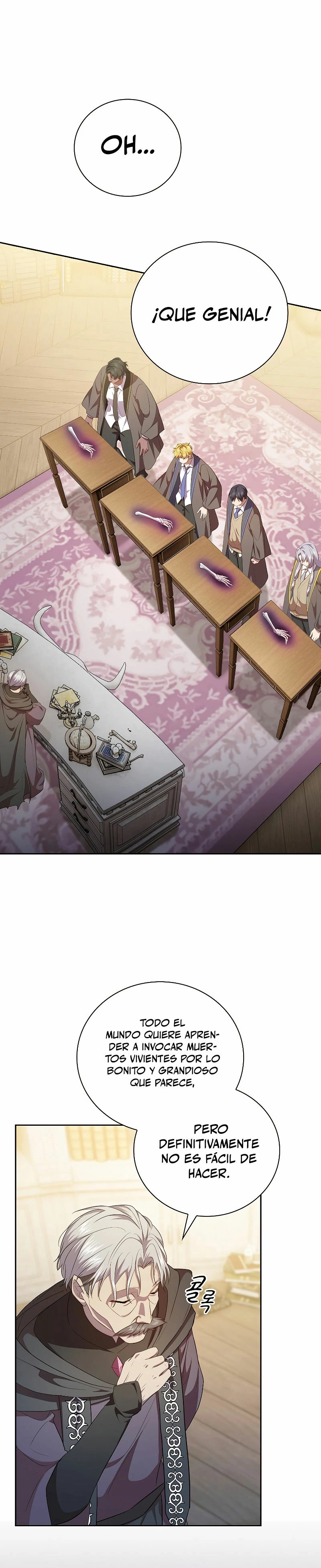 La vida de un mago de la academia de magia > Capitulo 87 > Page 121