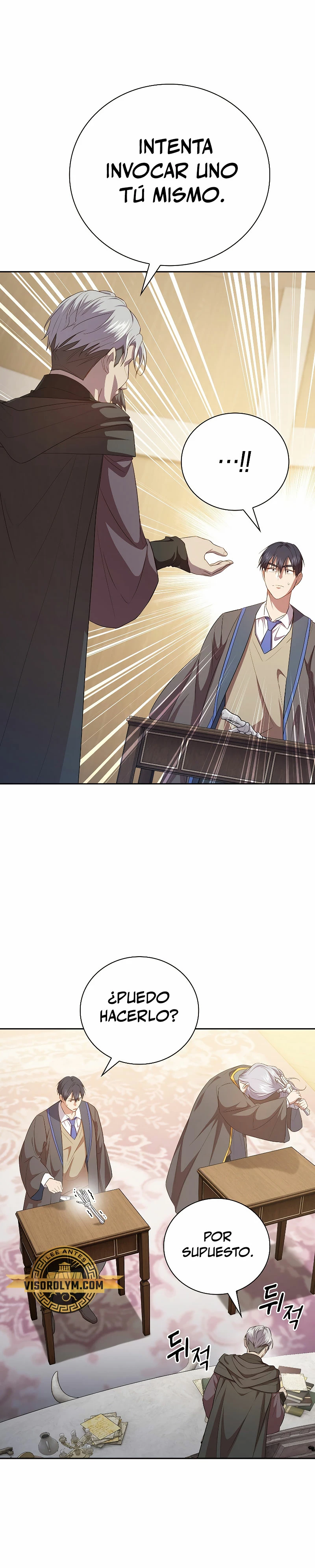 La vida de un mago de la academia de magia > Capitulo 87 > Page 201
