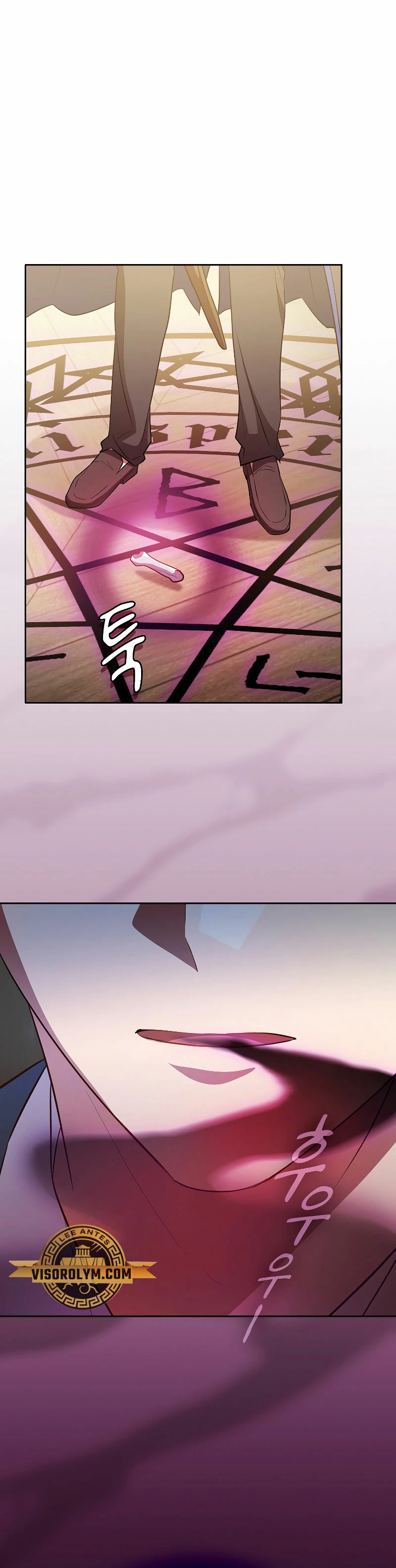 La vida de un mago de la academia de magia > Capitulo 87 > Page 231