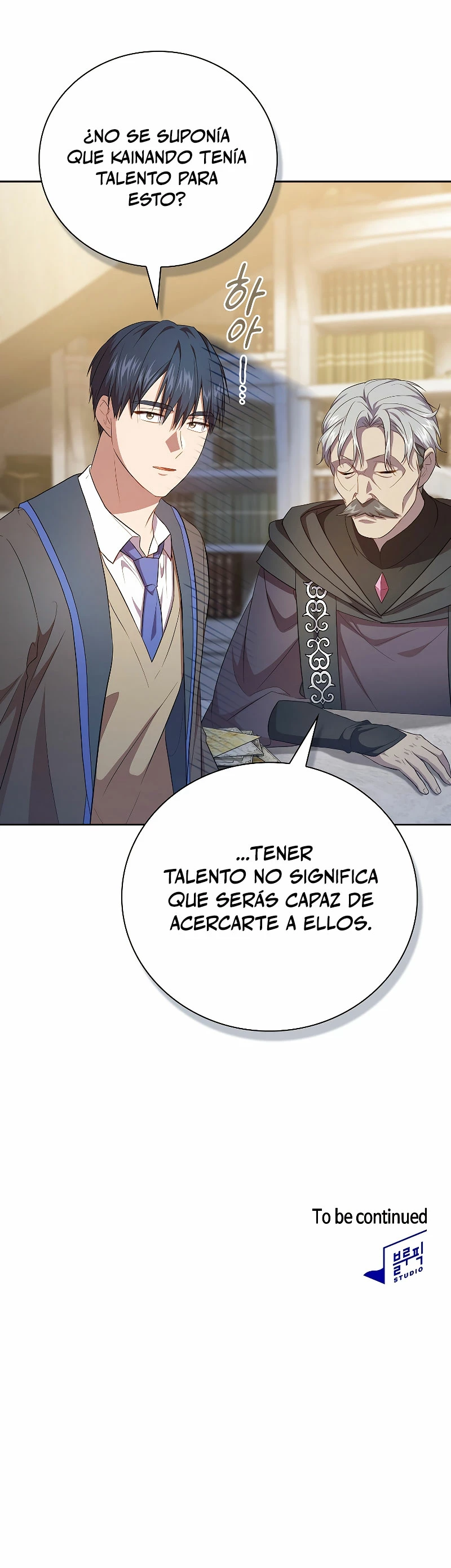 La vida de un mago de la academia de magia > Capitulo 87 > Page 411