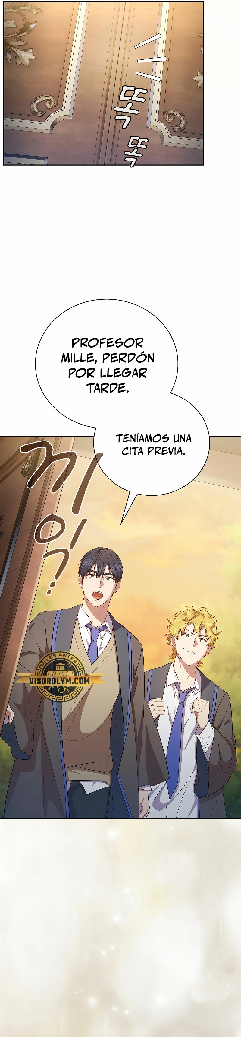 La vida de un mago de la academia de magia > Capitulo 88 > Page 171