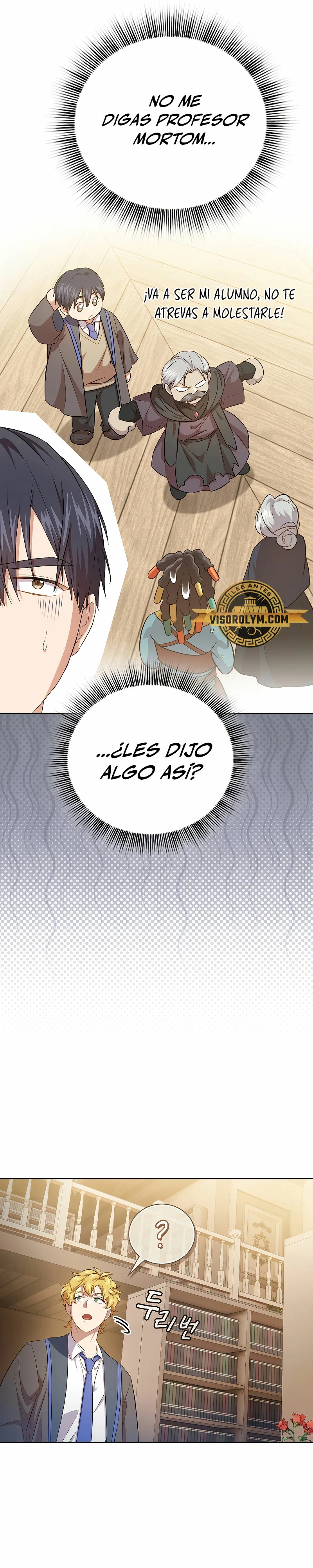 La vida de un mago de la academia de magia > Capitulo 88 > Page 201