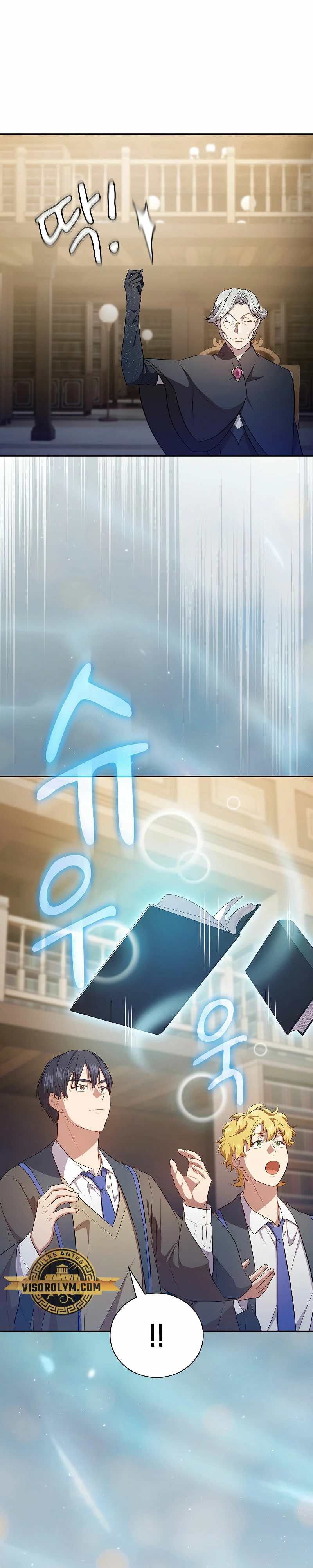La vida de un mago de la academia de magia > Capitulo 88 > Page 221
