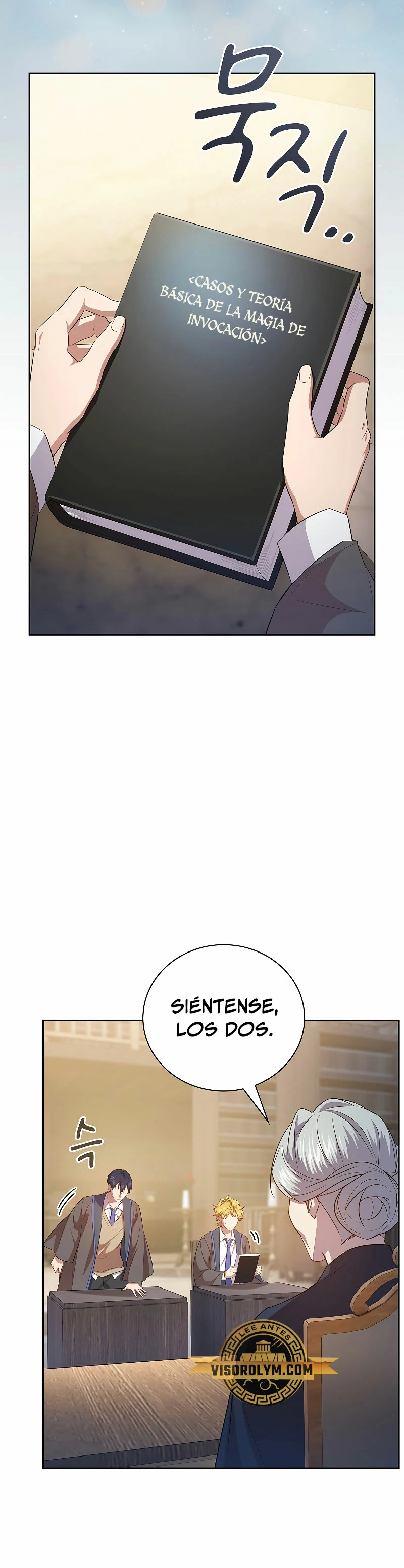 La vida de un mago de la academia de magia > Capitulo 88 > Page 231