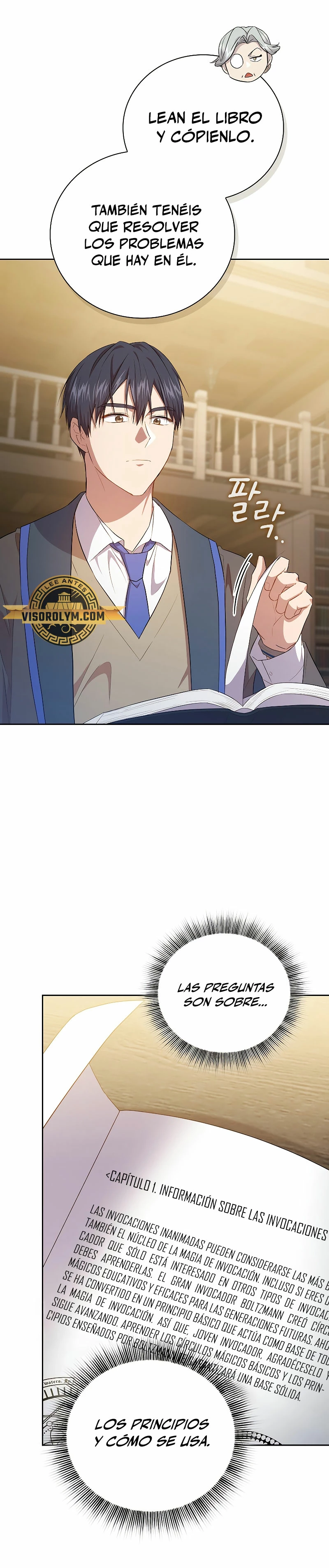 La vida de un mago de la academia de magia > Capitulo 88 > Page 241