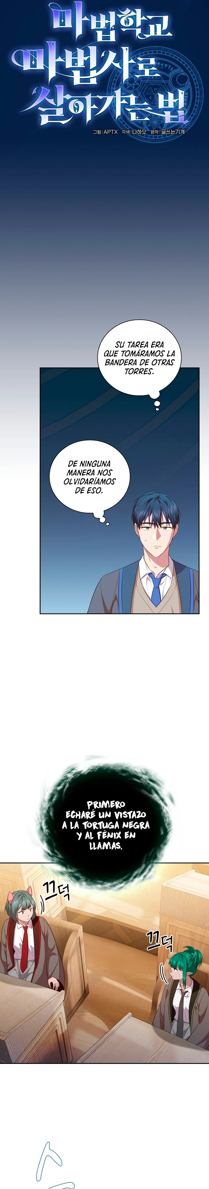 La vida de un mago de la academia de magia > Capitulo 89 > Page 21