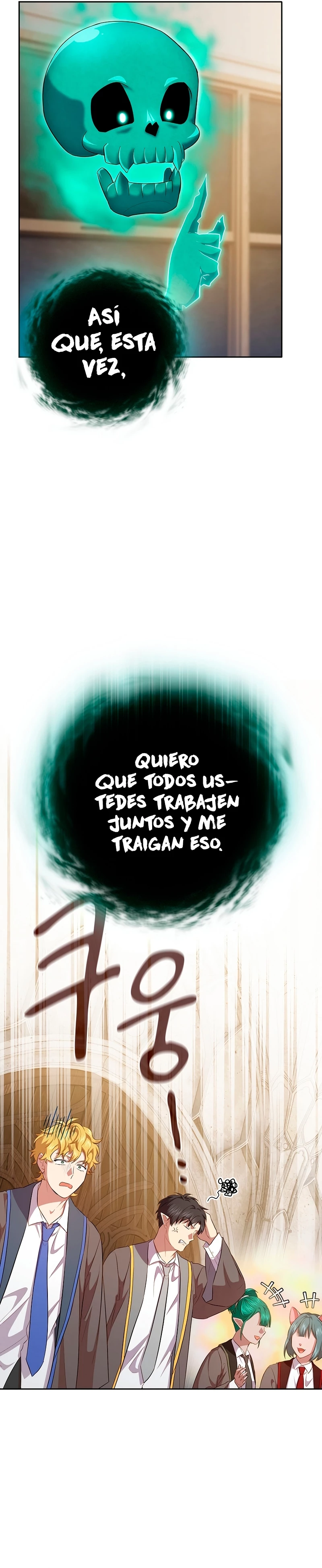 La vida de un mago de la academia de magia > Capitulo 89 > Page 131