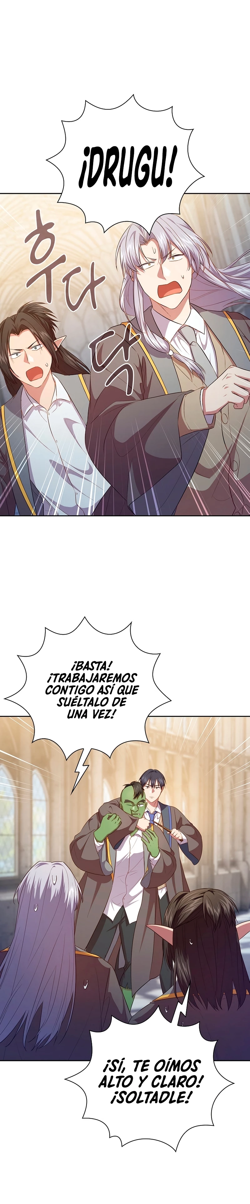 La vida de un mago de la academia de magia > Capitulo 89 > Page 281