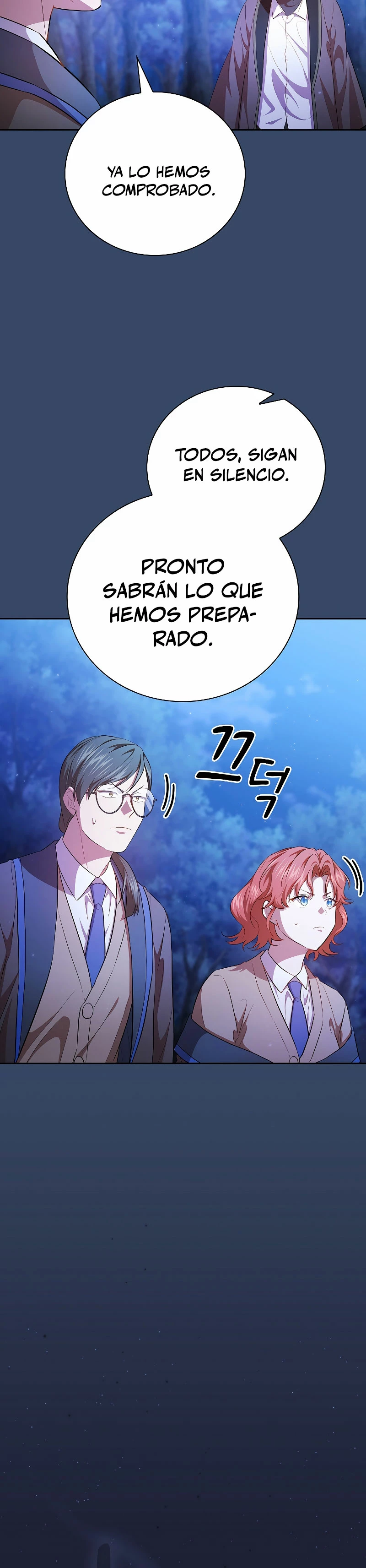 La vida de un mago de la academia de magia > Capitulo 90 > Page 191